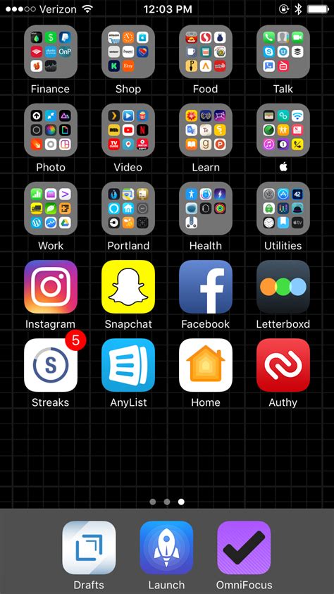 > how to switch from one app to another. My Home Screen • chorus.fm