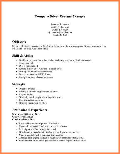 company resume template company letterhead