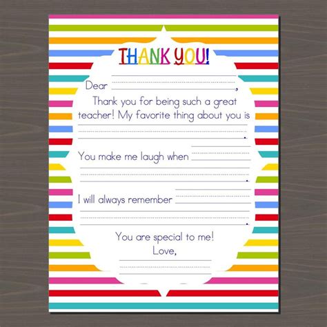 Teacher Appreciation Printable Kids Letter To Teacher Teacher Thank
