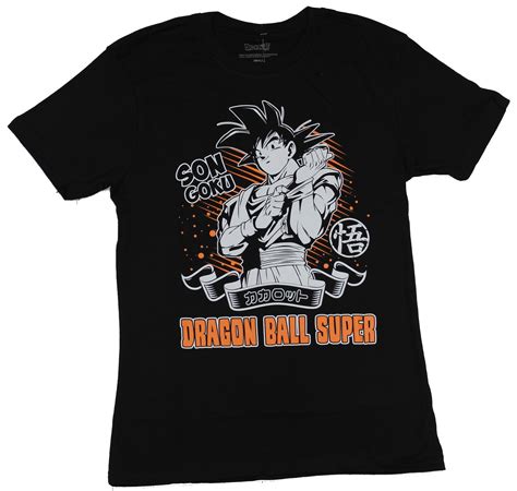 Dragon Ball Z Super Mens T Shirt Son Goku White Over Orange Image Ebay