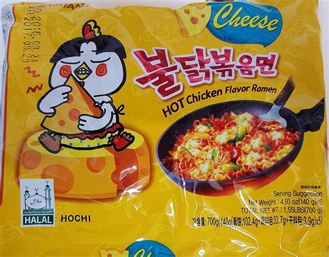 2016 New Samyang Ramen Spicy Chicken Roasted Stir Buldak Noodles