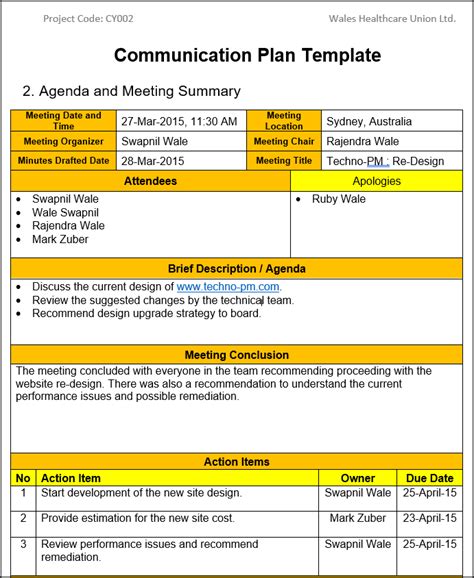 Clinical Trial Communication Plan Template