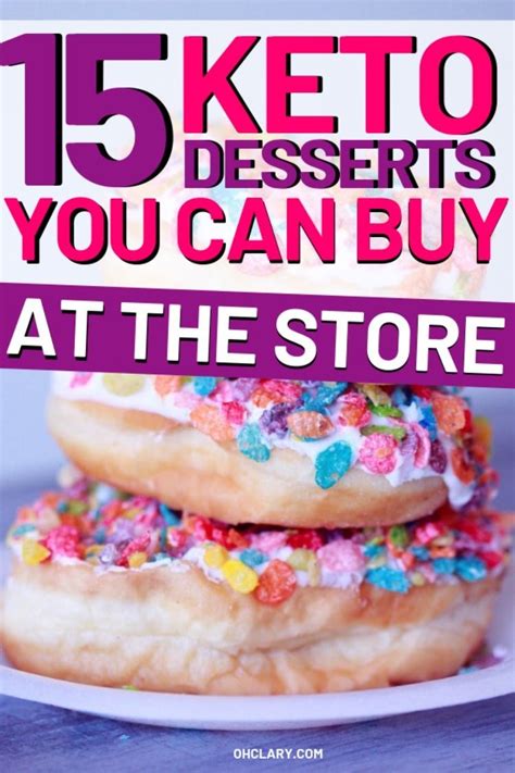 From diet and exercise to treatment and care, there are tons of practical things you regardless of where you are in your journey with diabetes, we are here to help. 15 Keto Desserts You Can Buy - Best Store Bought Keto Desserts To Try | Keto desserts to buy ...