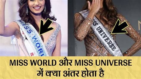 Difference Between Miss Universe And Miss World 🥇 Own That Crown