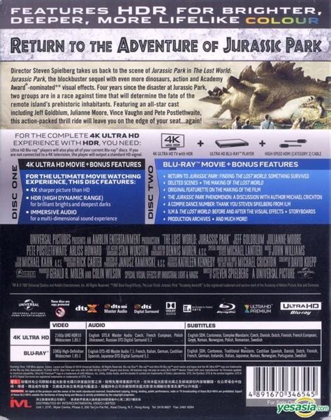 Yesasia The Lost World Jurassic Park 1997 4k Ultra Hd Blu Ray Steelbook Hong Kong