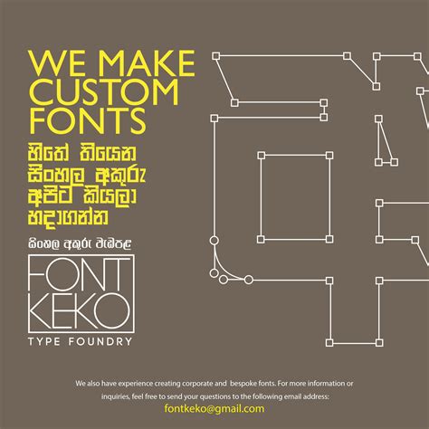Beautiful Sinhala Fonts