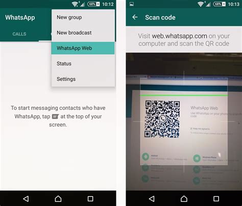 Whatsapp Web вход с компьютера и телефона инструкция