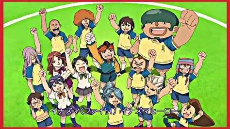 Inazuma Eleven Opening Castellano Youtube