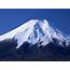 Beautiful Mount Fuji Wallpapers 29 Photos  Funmagorg