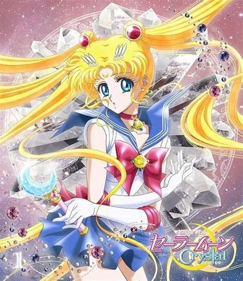Yesasia Pretty Guardian Sailor Moon Crystal Vol1 Blu Ray Normal