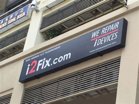 As would be expected, you can also order dishes à la carte as well as various desserts. i2Fix @ E-Gate Penang - Gelugor, Penang