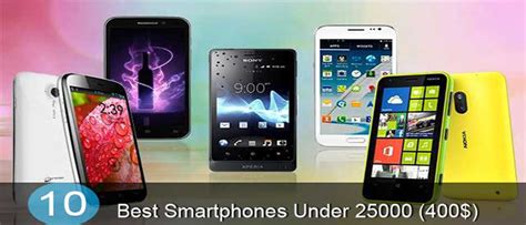 If you're searching for affordable tablets and laptops, look no further. 10 Best Smartphones Under 25000 INR (400$) - Computer ...