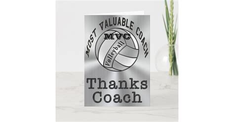 customizable thanks coach volleyball coach card