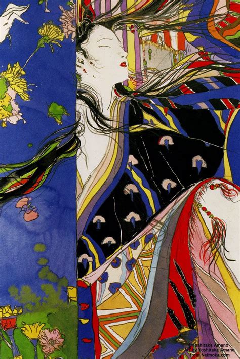 The Tale Of Genji By Yoshitaka Amano Japanese Art Japan Art Asian Art