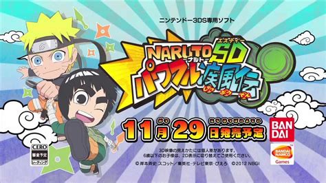 Naruto Sd Powerful Shippuden Trailer De Nintendo 3ds Tokyo Game Show