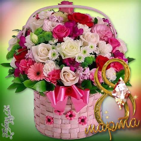 Открыток много не бывает, подарите знакомой даме не одну, а целых 8 открыток, ведь это же 8 марта, будет очень символично. Красивые открытки с 8 Марта