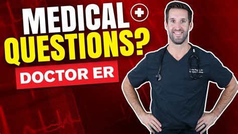 er doctor reacts to medical questions doctor er youtube