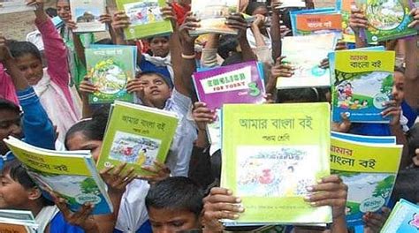 Bangladesh Pm Sheikh Hasina Opens Free Textbook Distribution The