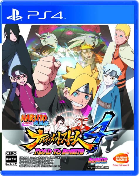 Ultimate ninja this edition includes: Naruto News: Naruto Storm 4 Road to Boruto - Imagens e Box Art