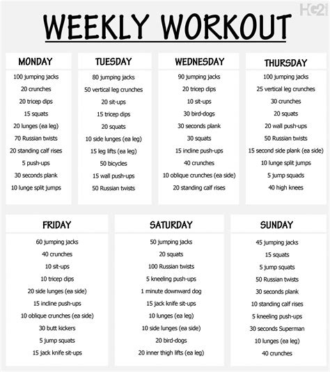 Weekly Workout Every Single Day Easy Ready To Print Full Size