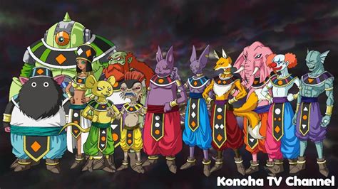 Dragon ball z on the other hand starts off with a more serious note. Dragon Ball Super - All Gods of Destruction (Universe 1-12 ...