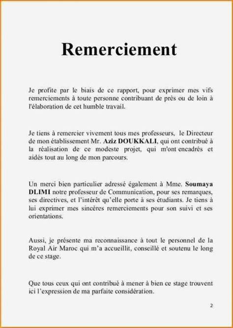 Rapport De Stage Remerciement Remerciements Exemple Inspiration Of Modele Exemple De