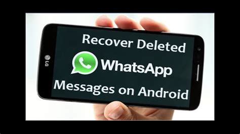 how to recover deleted whatsapp messages 2017 youtube