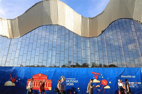 Wij helpen je de beste deal te vinden voor vluchten naar. MOSKOU, RUSLAND - Juni 26, 2018: Ventilators Die Tijdens ...
