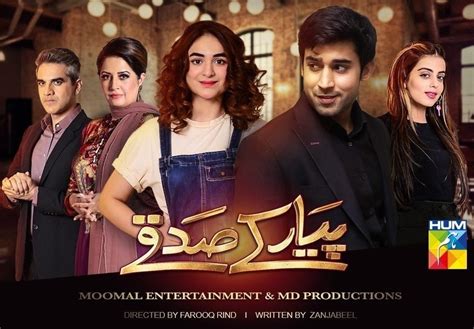 9 Best Pakistani Dramas You Should Watch Creative Khadija Blog