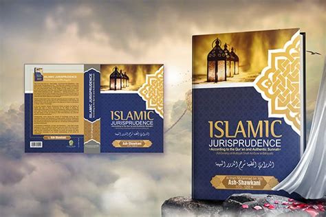 Islamic Book Cover On Behance Book Cover Page Design Book Cover Page