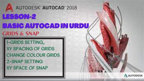 Grid And Snap Setting In Autocad Youtube