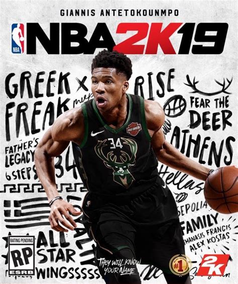 Giannis Antetokounmpo To Have His Own Nba 2k19 Cover Alongside Lebron