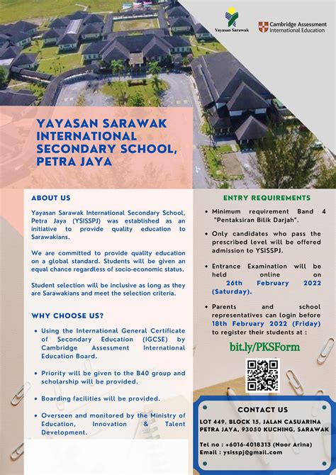 Yayasan Sarawak International Secondary School, Petra Jaya | The