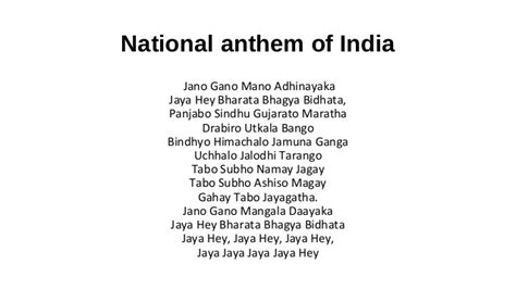 India National Anthem Lyrics Xmnitro