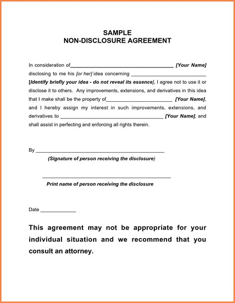 Letter Of Confidentiality And Nondisclosure Template Samples Letter