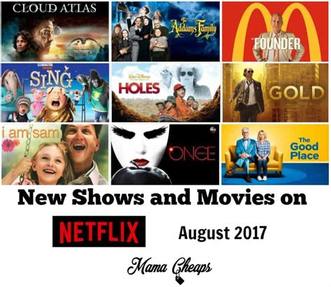 (july 15) the movies that made us: Shows and Movies New to Netflix August 2017 | Mama Cheaps