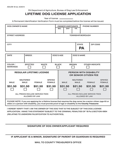 Pa Dog License 2014 2024 Form Fill Out And Sign Printable Pdf