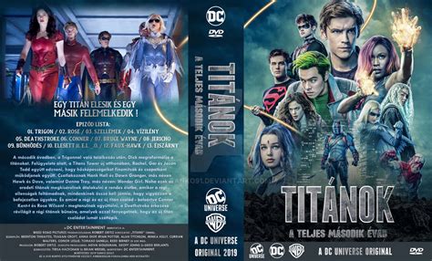 Titans Season 2 Dvd Cover Hun Version By Tanko91 On Deviantart