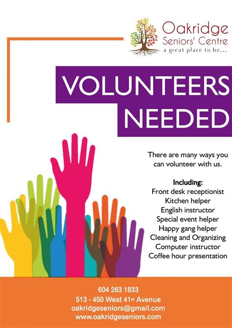 Oakridge Seniors Centre Volunteers Needed Supported By Homecare West