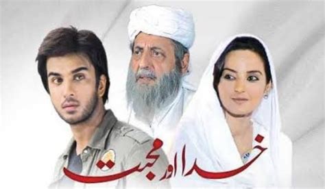 Best Pakistani Dramas Of All Time Reviewitpk