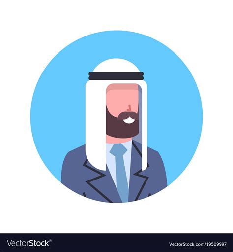 arabic man profile avatar icon arab businessman vector image