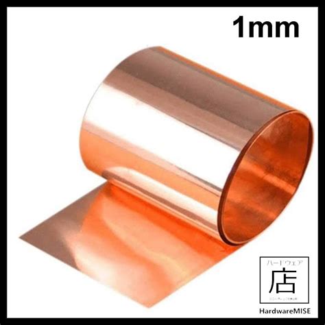 Copper Shim Plate Copper Metal Sheet Foil Thin 1mm Malaysia Supplier
