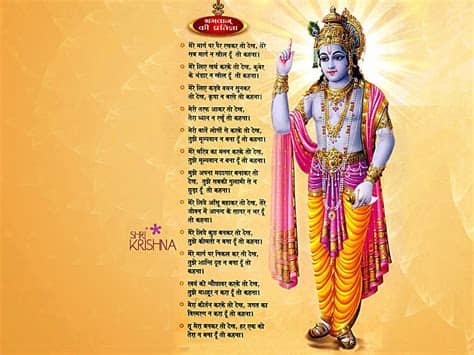 Radha krishna whatsapp status video download. suresh health tips: bhagavad krishna