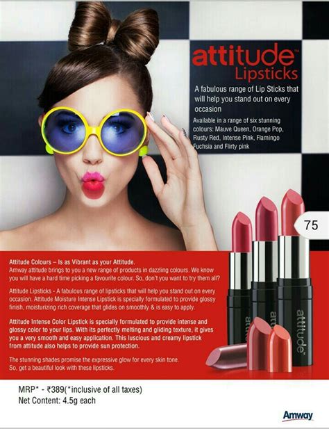 Amway Attitude Lipstick Pack Size Gm For Personal At Rs
