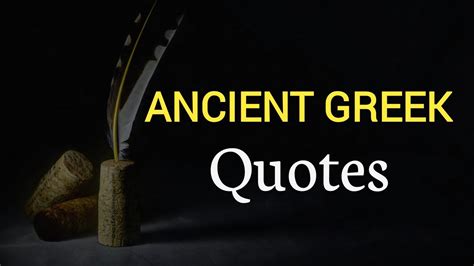 Ancient Greek Quotes To Strengthen Your Character YouTube