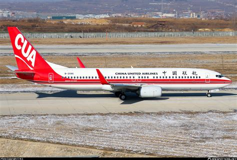 B 209g China United Airlines Boeing 737 89pwl Photo By Wayne Song