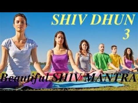 नम शवय धन Peaceful Aum Namah Shivaya Mantra Complete II MANTRAS