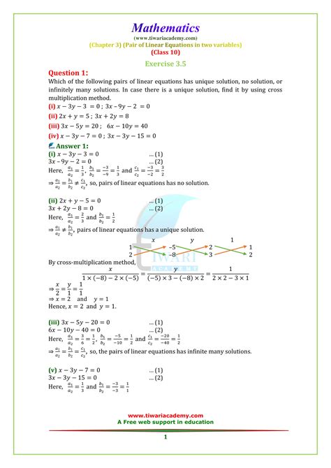 You can read or download klb mathematics form 3 pdf in pdf format if you don t see any interesting for you use our search form on bottom , klb mathematics. NCERT Solutions for class 10 Maths Chapter 3 Exercise 3.5 ...