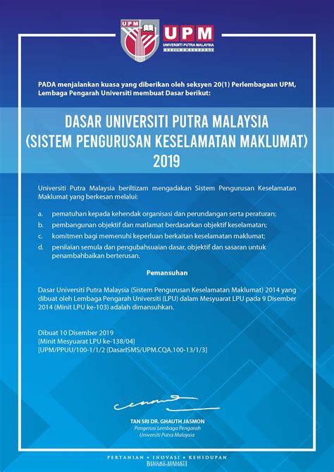Pendidikan malaysia prosedur operasi standard sistem pengurusan sekolah pengenalan sistem pengurusan sekolah (sps) mula. .