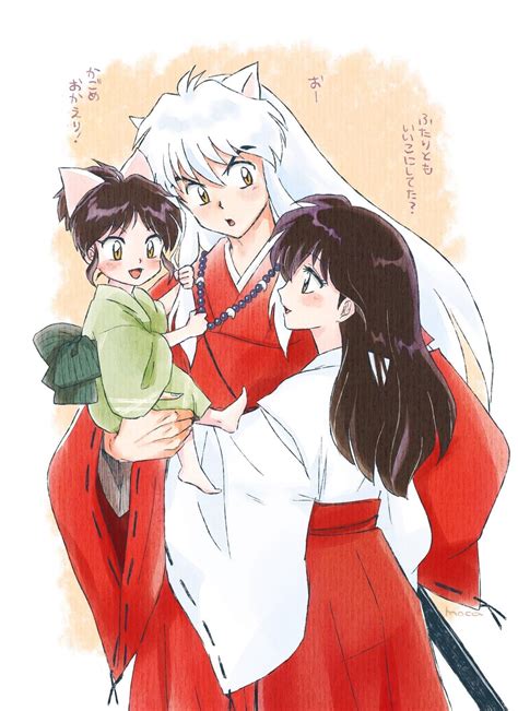 Pin By Kk On Inuyasha Inuyasha And Sesshomaru Kagome